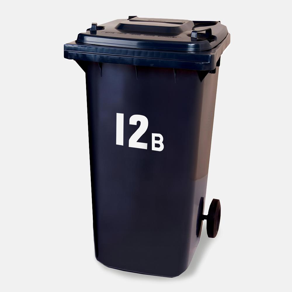 Huisnummers Wit Groot